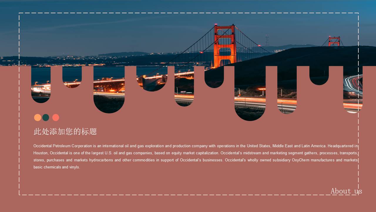 高级简约 (21).pptx